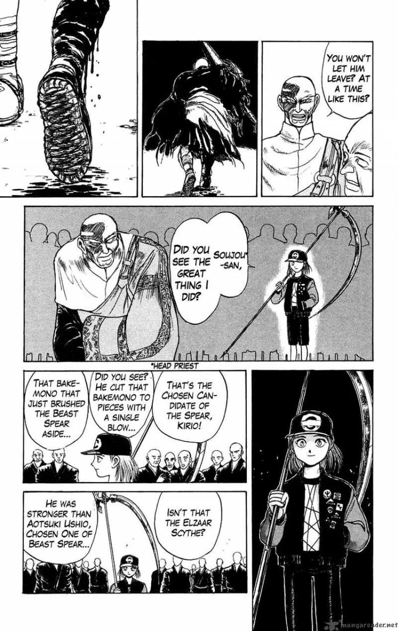 Ushio and Tora Chapter 144 page 11