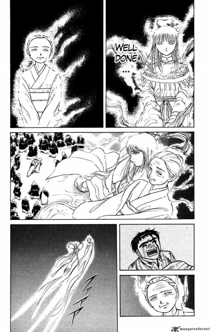 Ushio and Tora Chapter 144 page 8