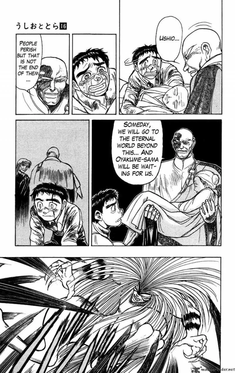 Ushio and Tora Chapter 144 page 13