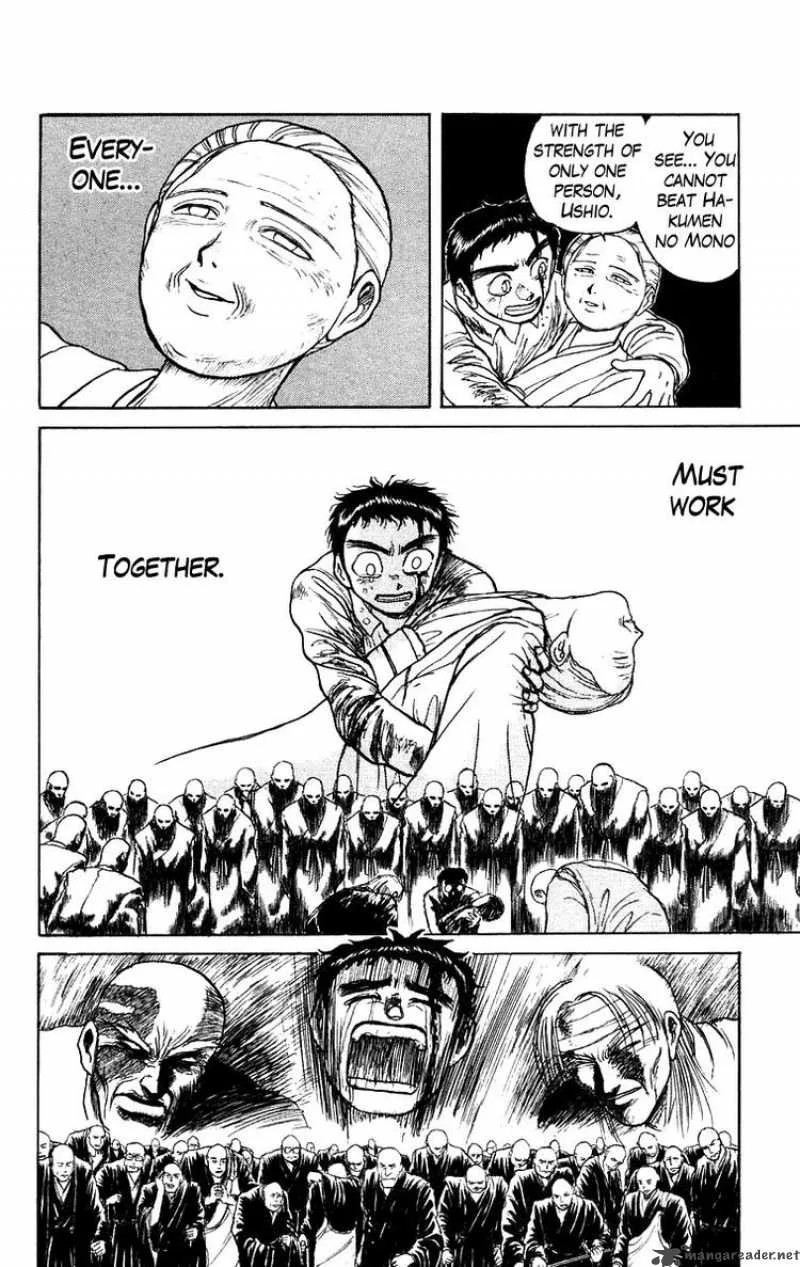 Ushio and Tora Chapter 144 page 6