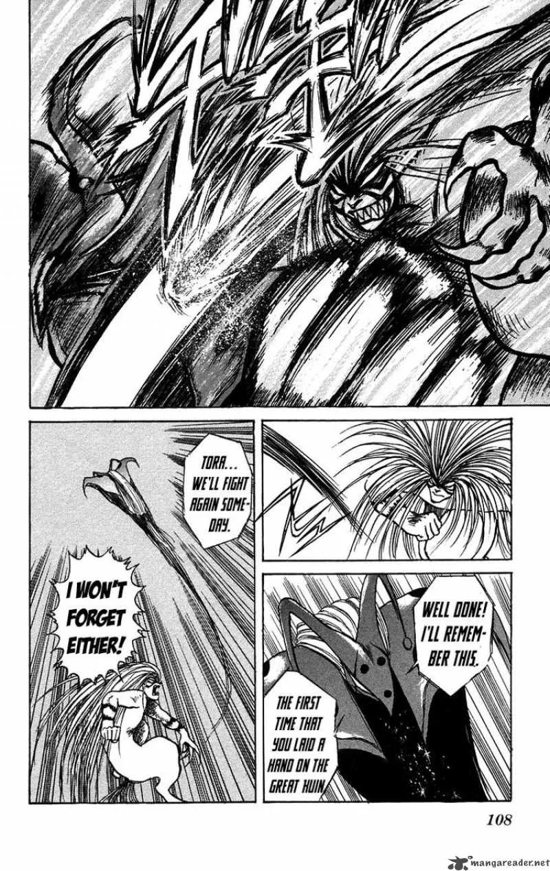 Ushio and Tora Chapter 144 page 16