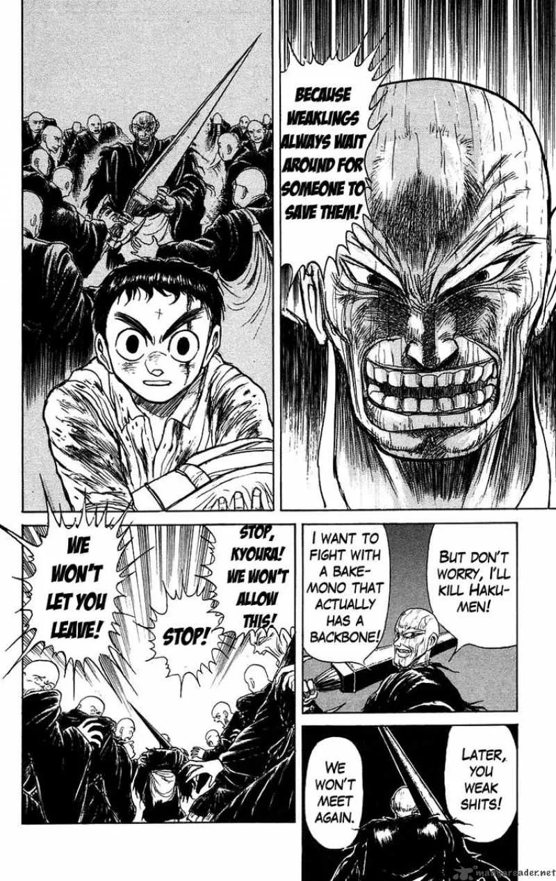Ushio and Tora Chapter 144 page 10