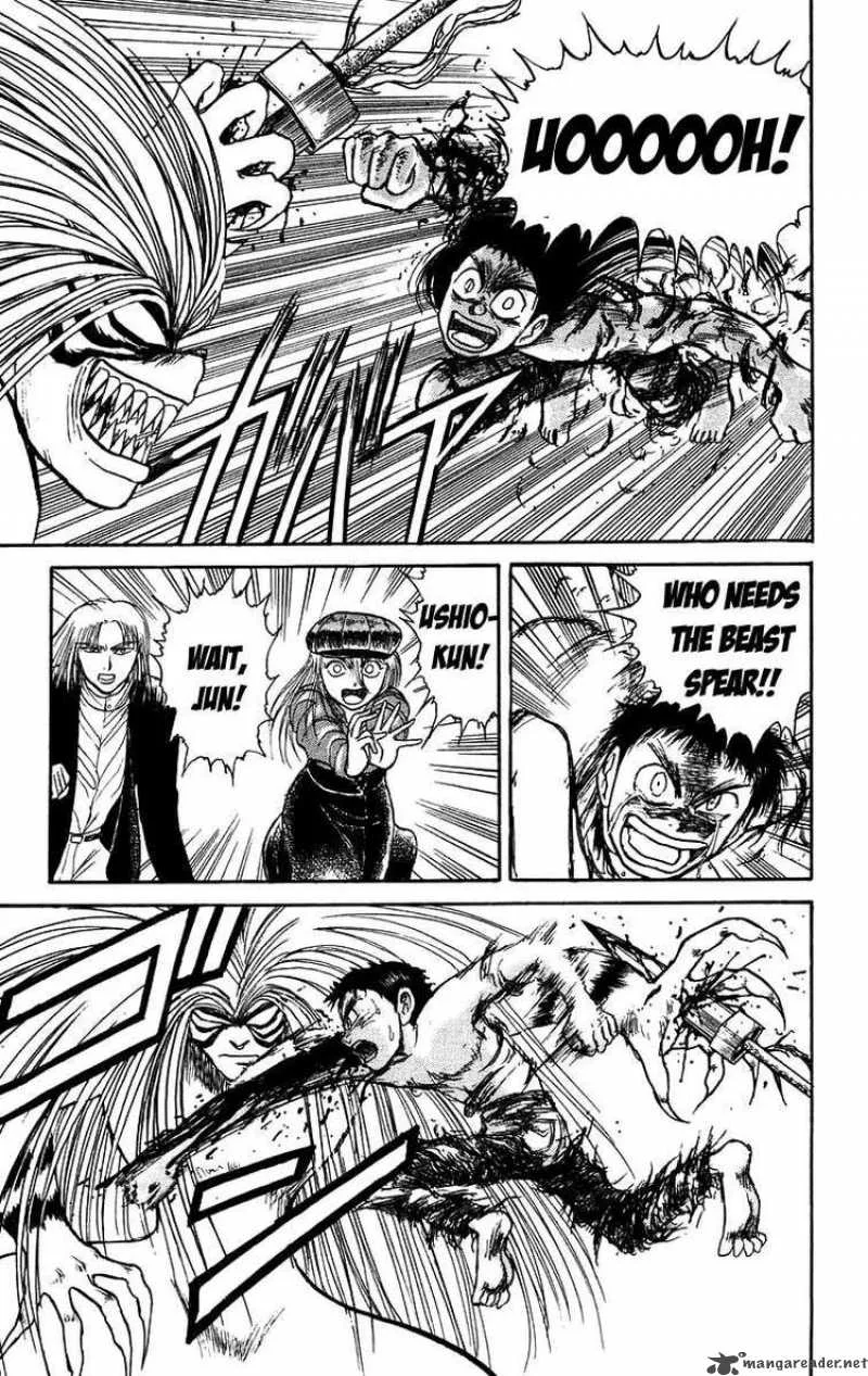 Ushio and Tora Chapter 145 page 17
