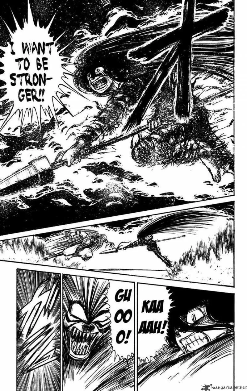 Ushio and Tora Chapter 145 page 15