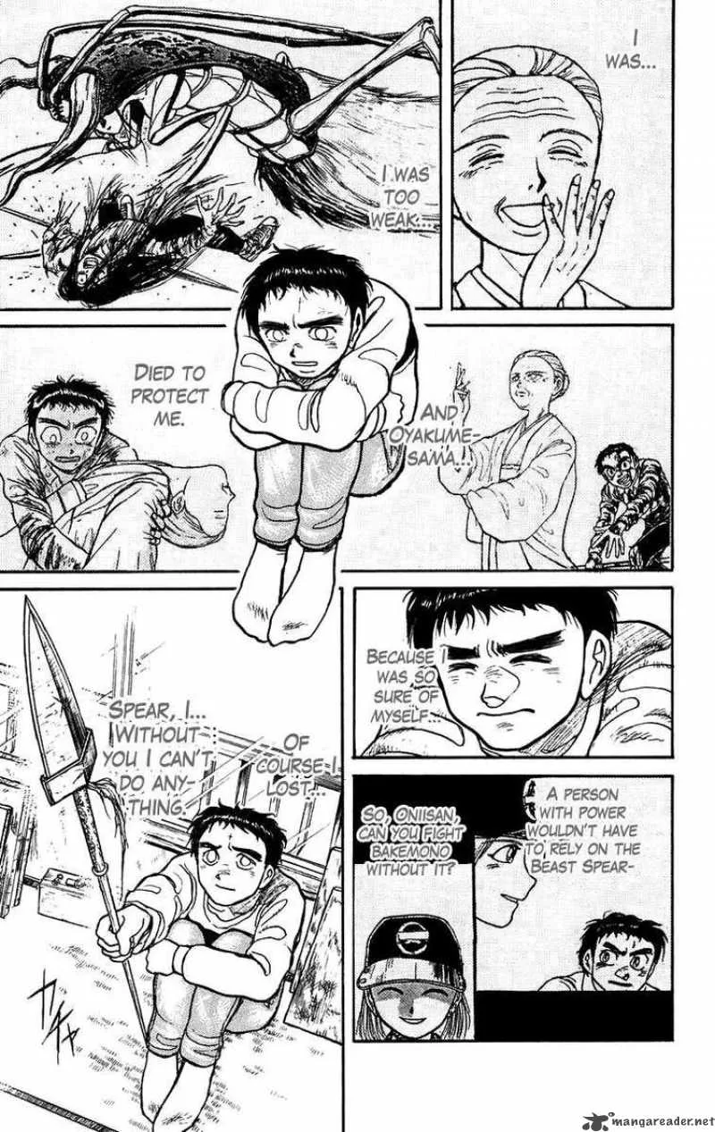 Ushio and Tora Chapter 145 page 5