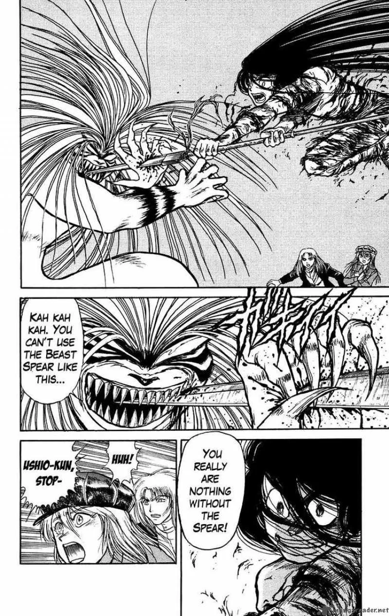 Ushio and Tora Chapter 145 page 16