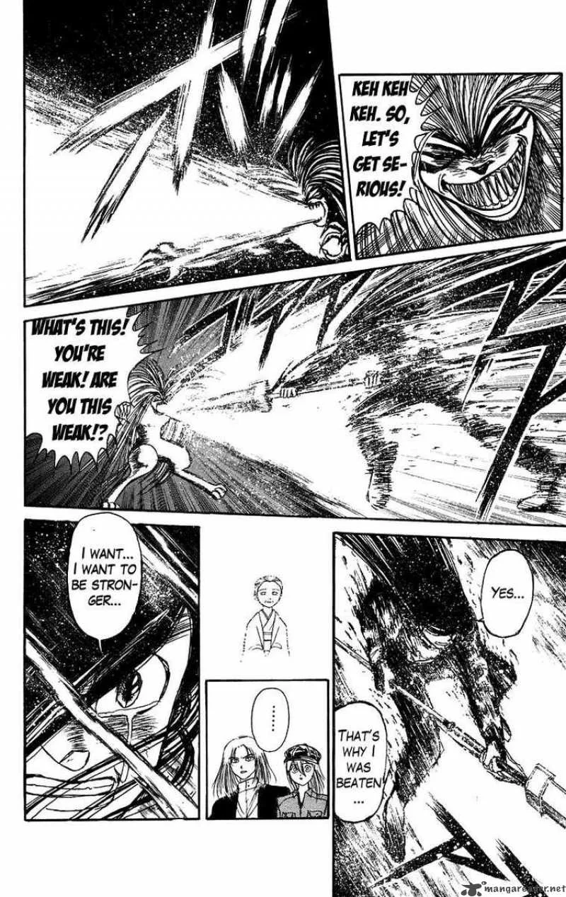 Ushio and Tora Chapter 145 page 14