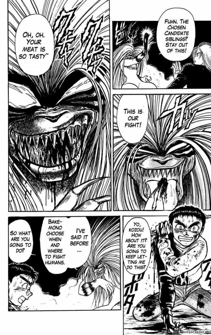 Ushio and Tora Chapter 145 page 12
