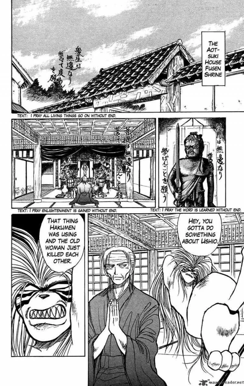 Ushio and Tora Chapter 145 page 2