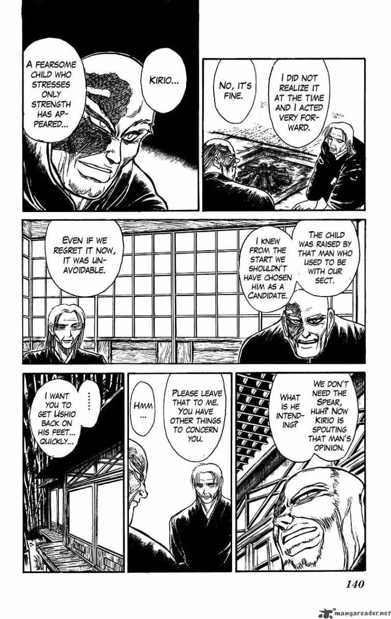 Ushio and Tora Chapter 146 page 13