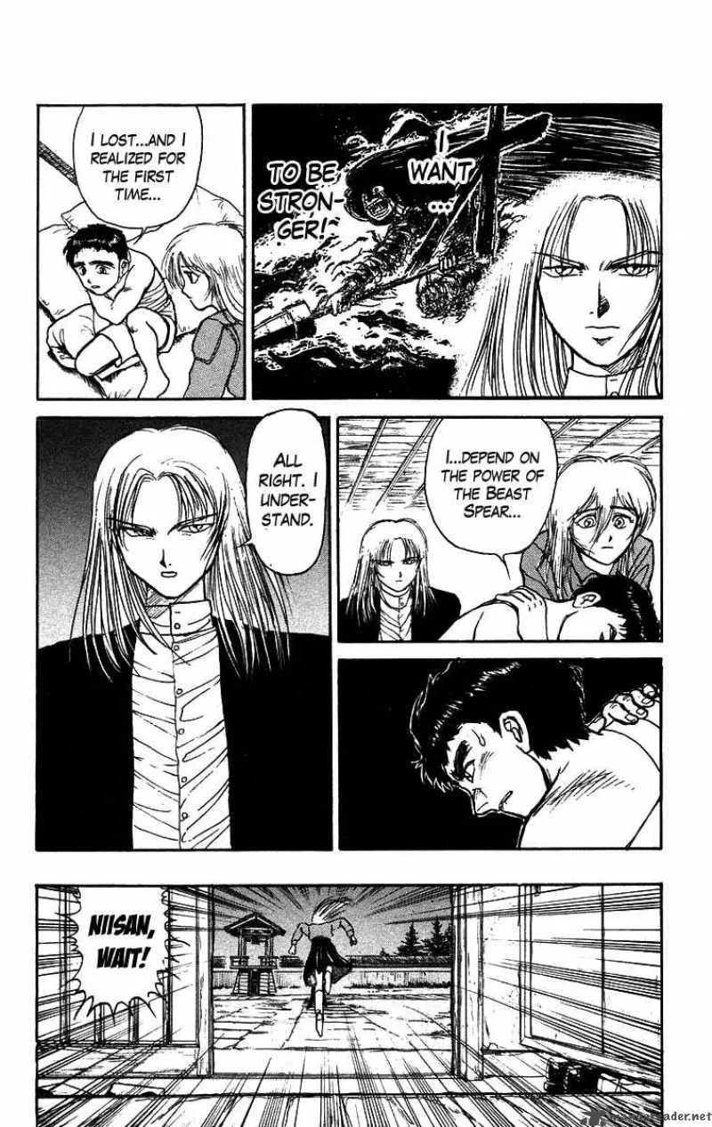Ushio and Tora Chapter 146 page 5