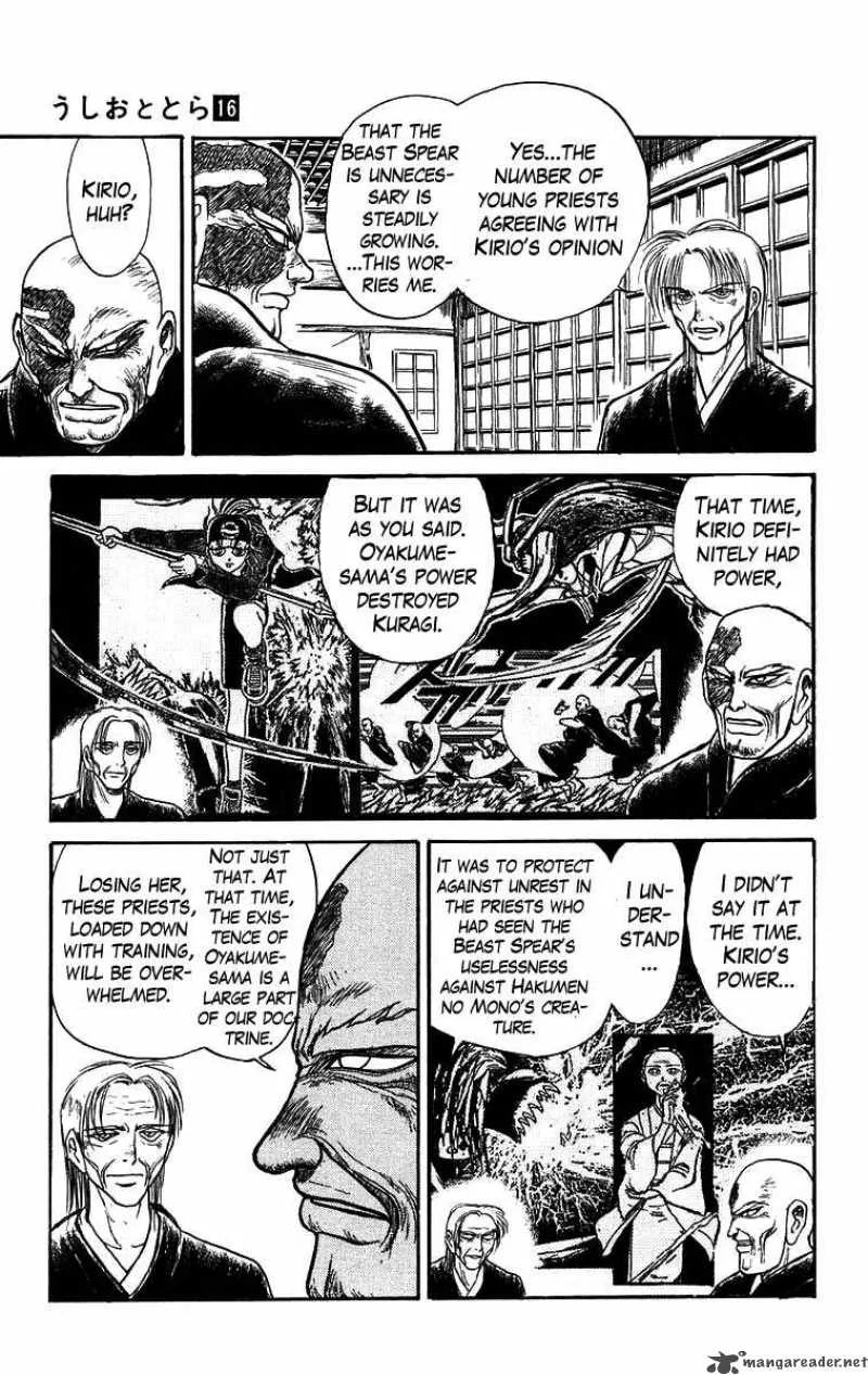 Ushio and Tora Chapter 146 page 12