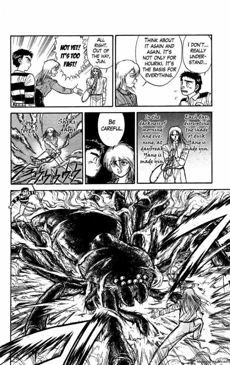 Ushio and Tora Chapter 146 page 9