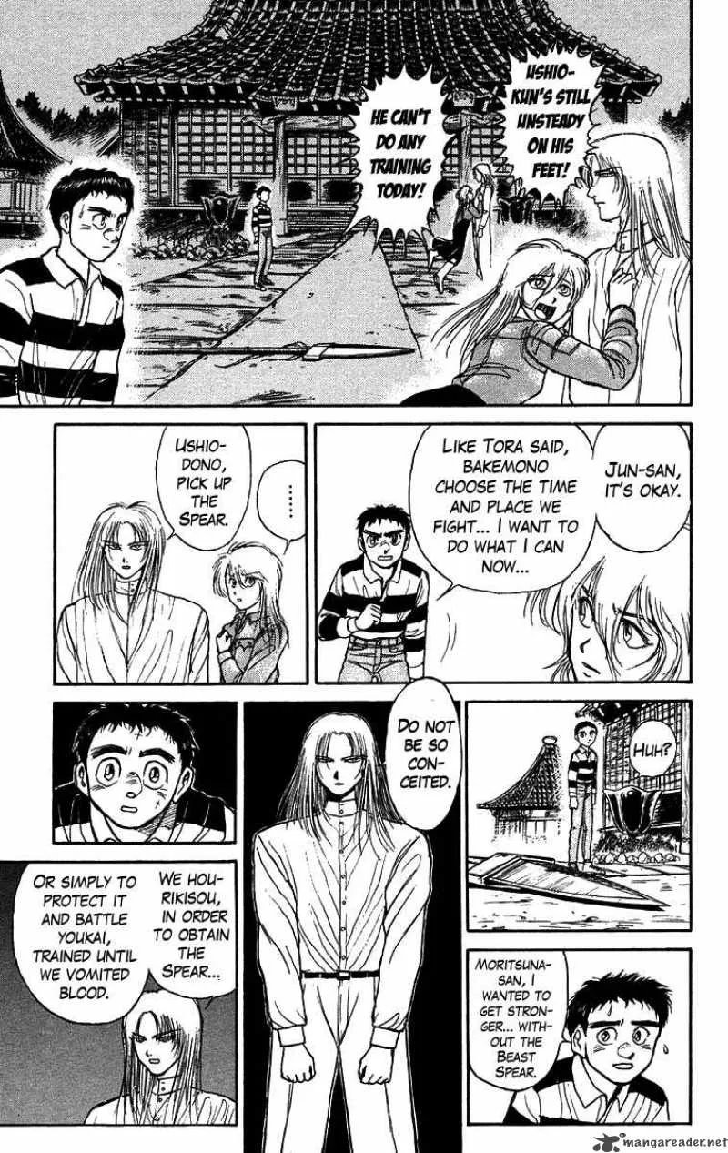 Ushio and Tora Chapter 146 page 6