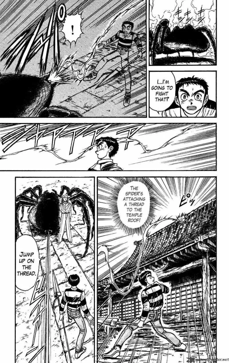 Ushio and Tora Chapter 146 page 10