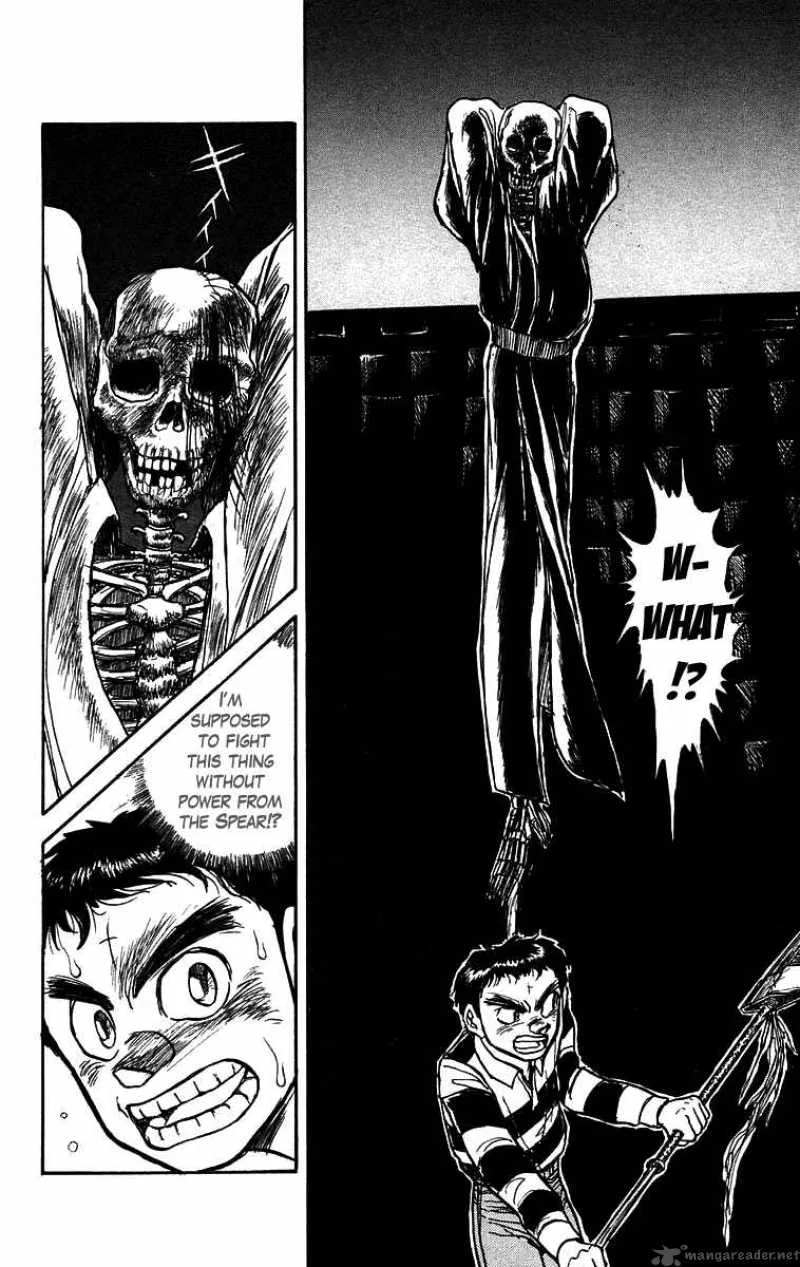 Ushio and Tora Chapter 146 page 17