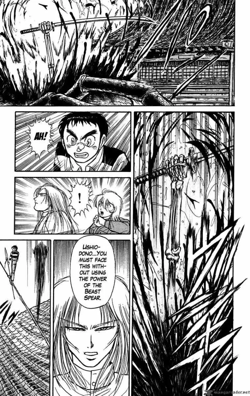 Ushio and Tora Chapter 146 page 16