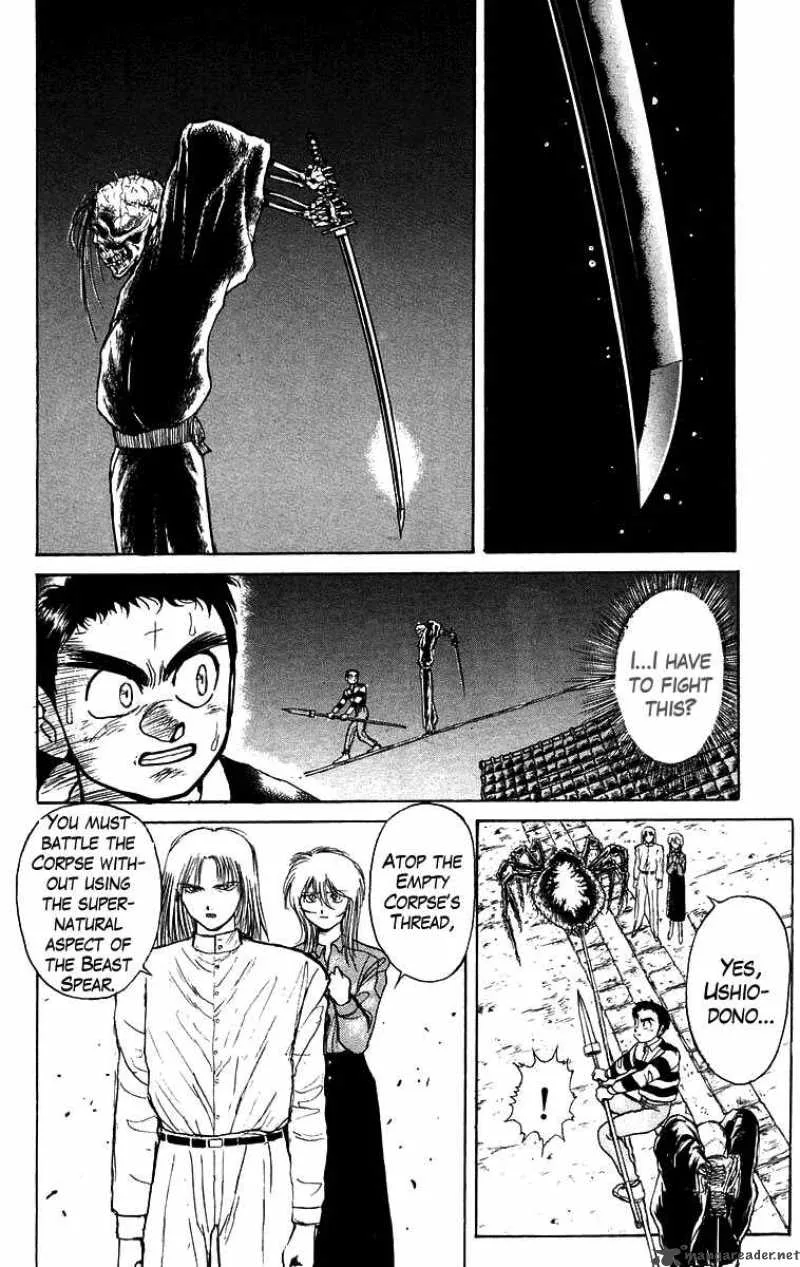 Ushio and Tora Chapter 147 page 3