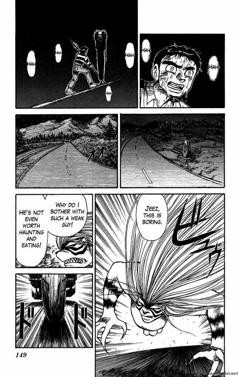 Ushio and Tora Chapter 147 page 6
