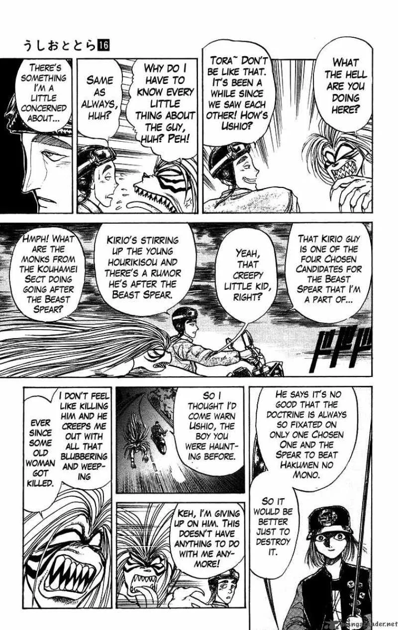 Ushio and Tora Chapter 147 page 8