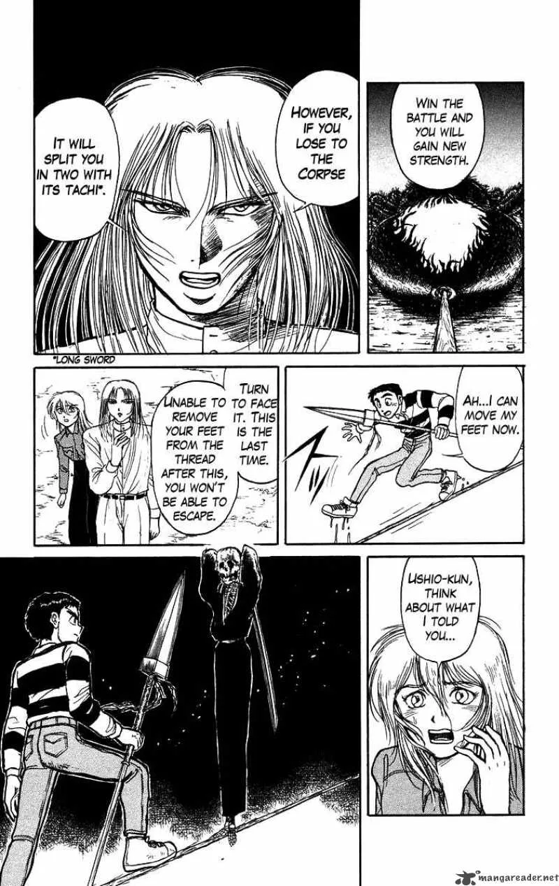 Ushio and Tora Chapter 147 page 4