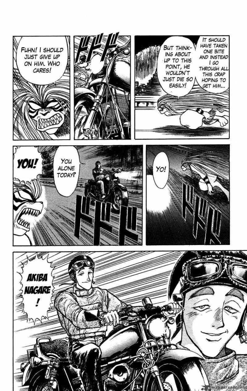 Ushio and Tora Chapter 147 page 7