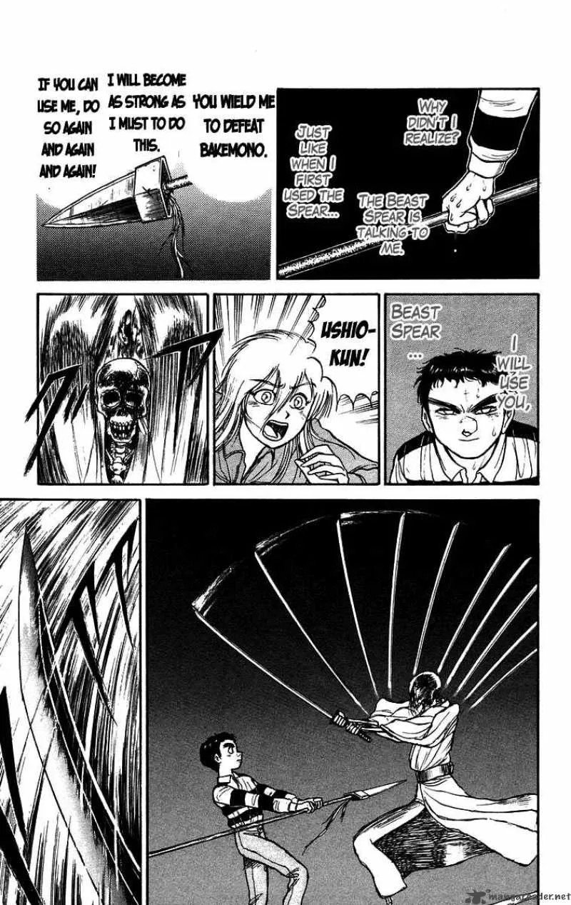 Ushio and Tora Chapter 147 page 14
