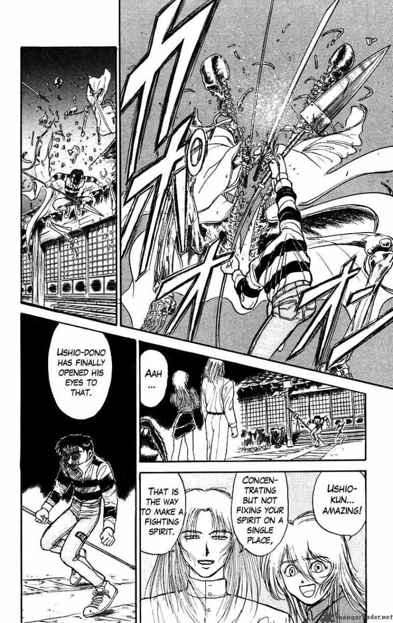 Ushio and Tora Chapter 147 page 17
