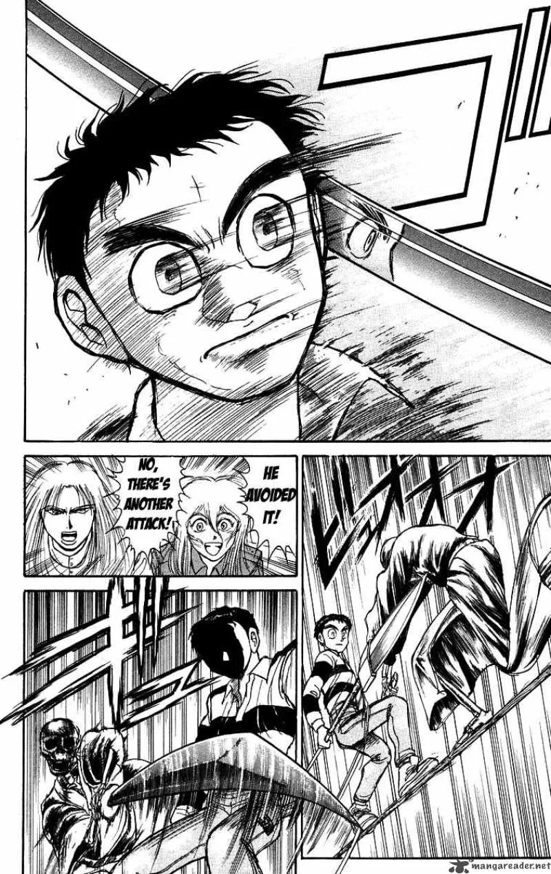 Ushio and Tora Chapter 147 page 15