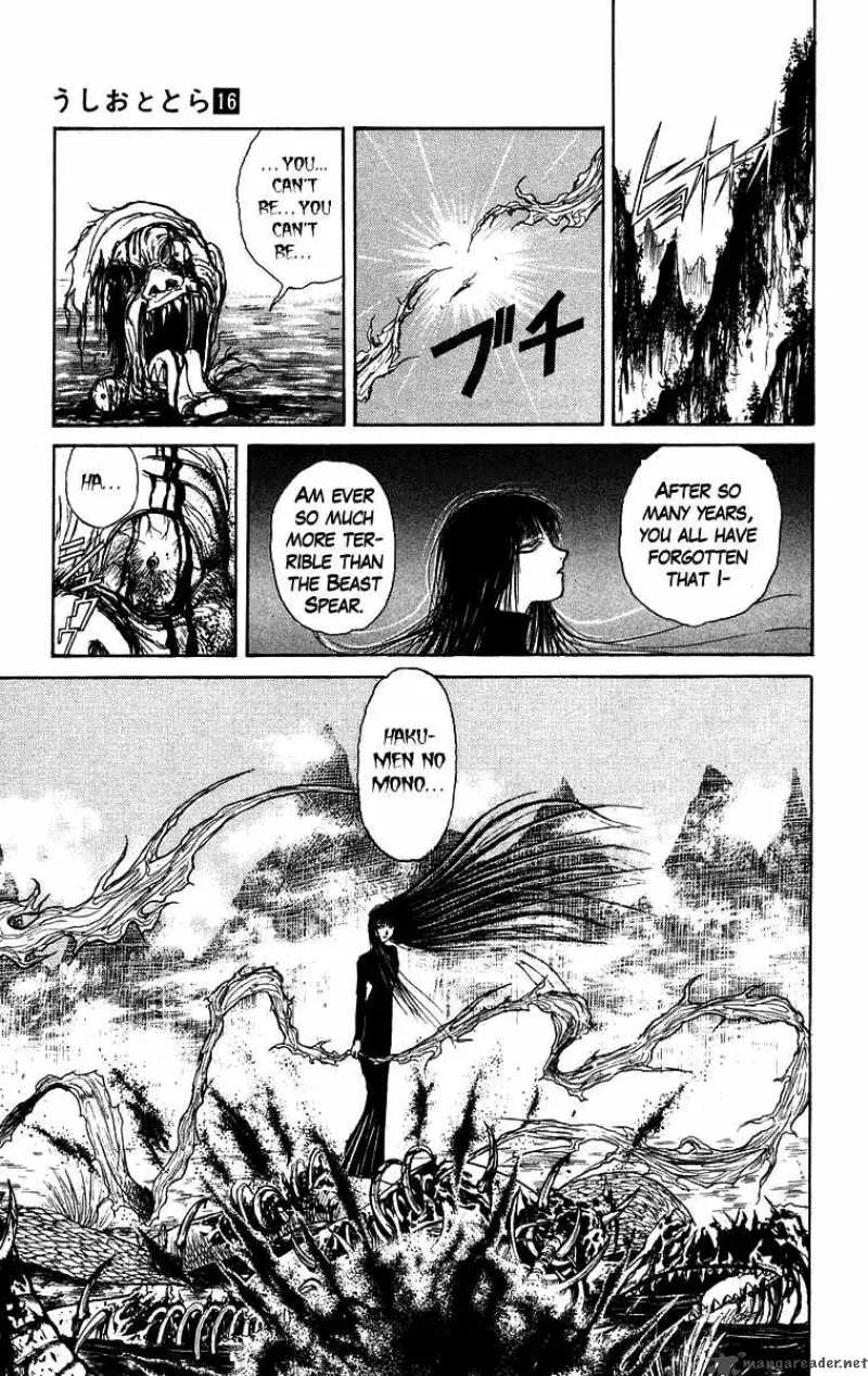 Ushio and Tora Chapter 148 page 6