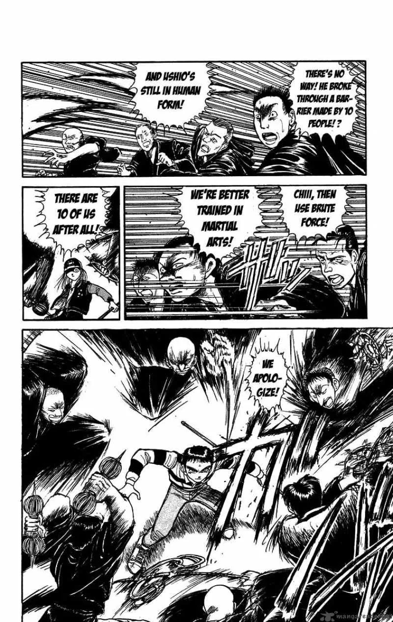 Ushio and Tora Chapter 148 page 15