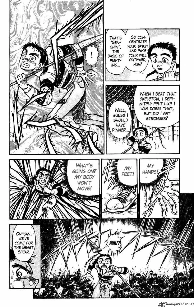 Ushio and Tora Chapter 148 page 11