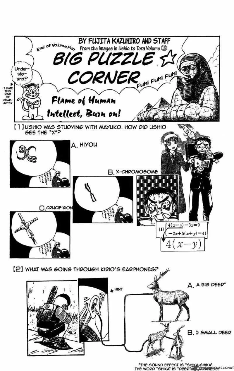 Ushio and Tora Chapter 148 page 20
