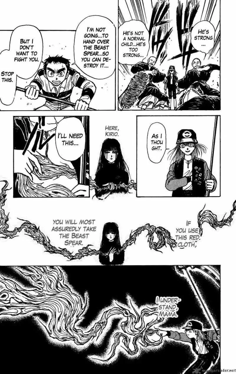 Ushio and Tora Chapter 148 page 18