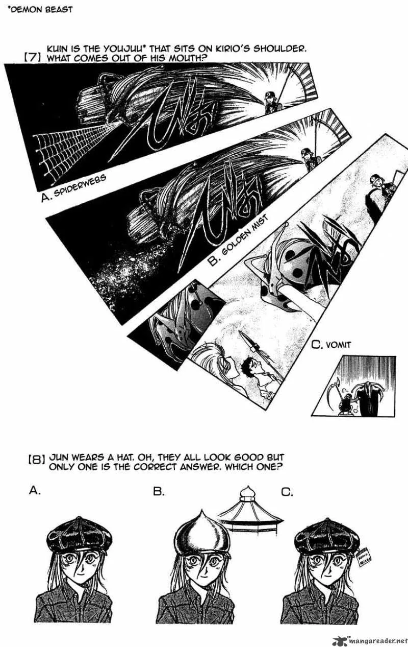 Ushio and Tora Chapter 148 page 23