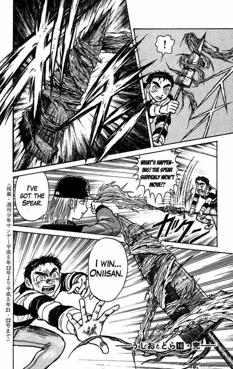 Ushio and Tora Chapter 148 page 19