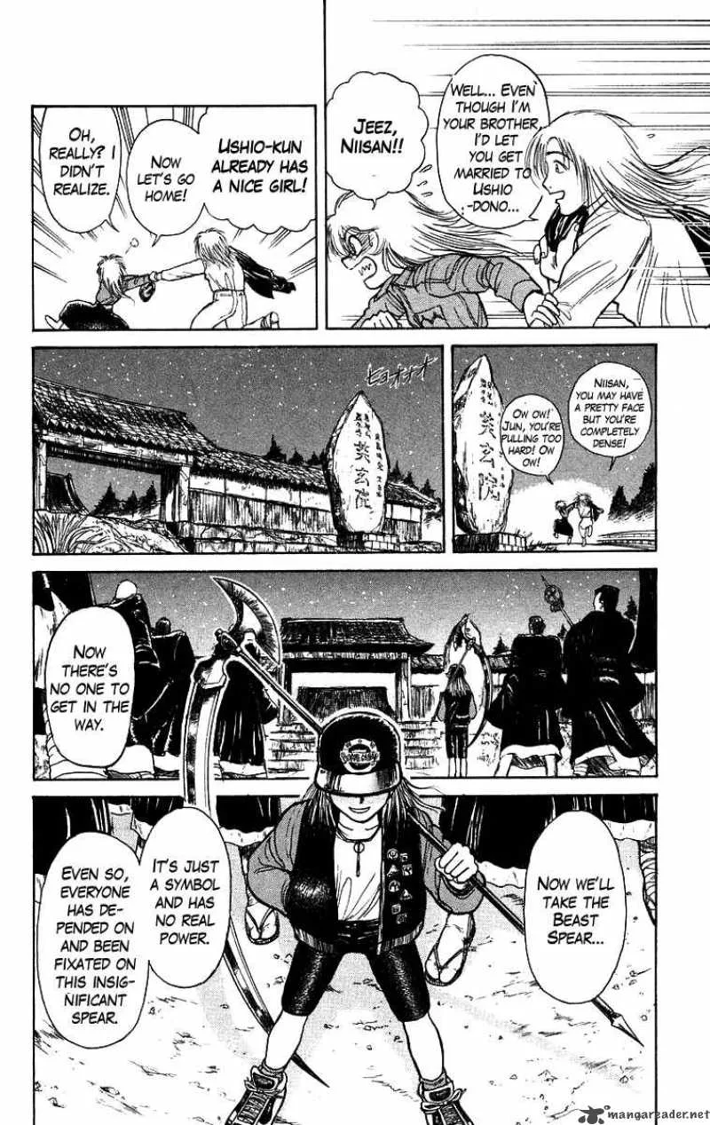 Ushio and Tora Chapter 148 page 9