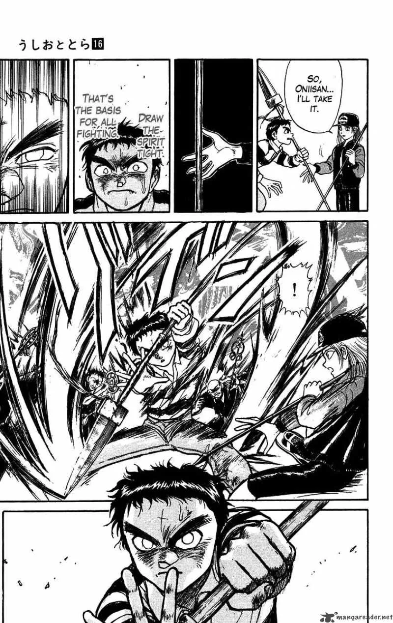 Ushio and Tora Chapter 148 page 14