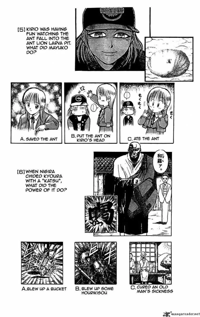 Ushio and Tora Chapter 148 page 22