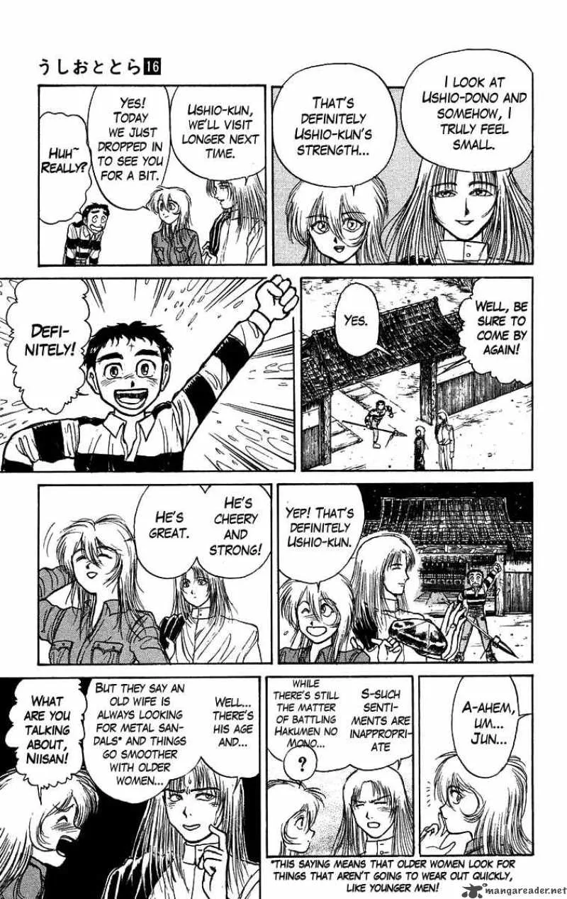 Ushio and Tora Chapter 148 page 8