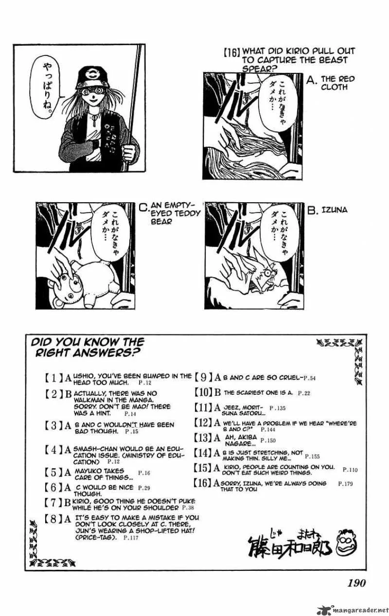 Ushio and Tora Chapter 148 page 29