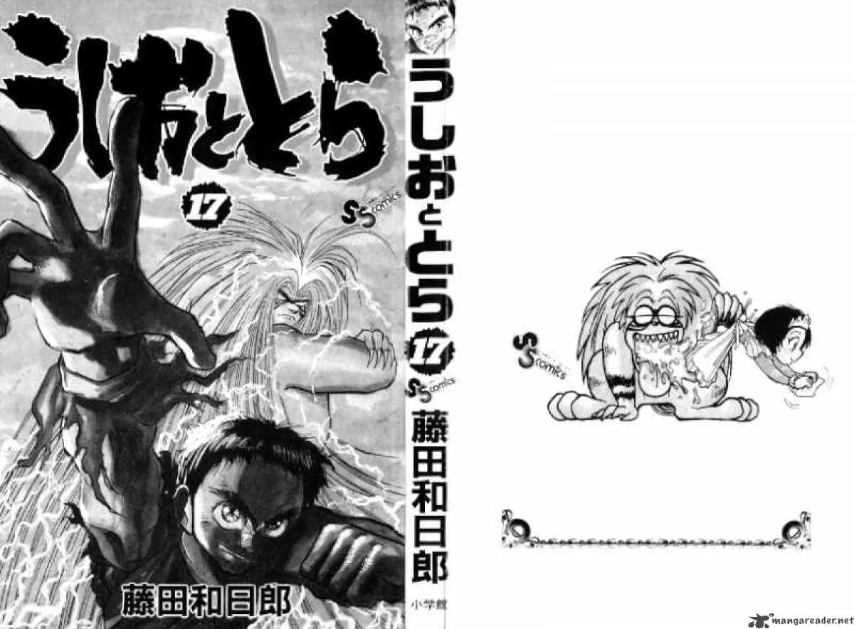 Ushio and Tora Chapter 149 page 3