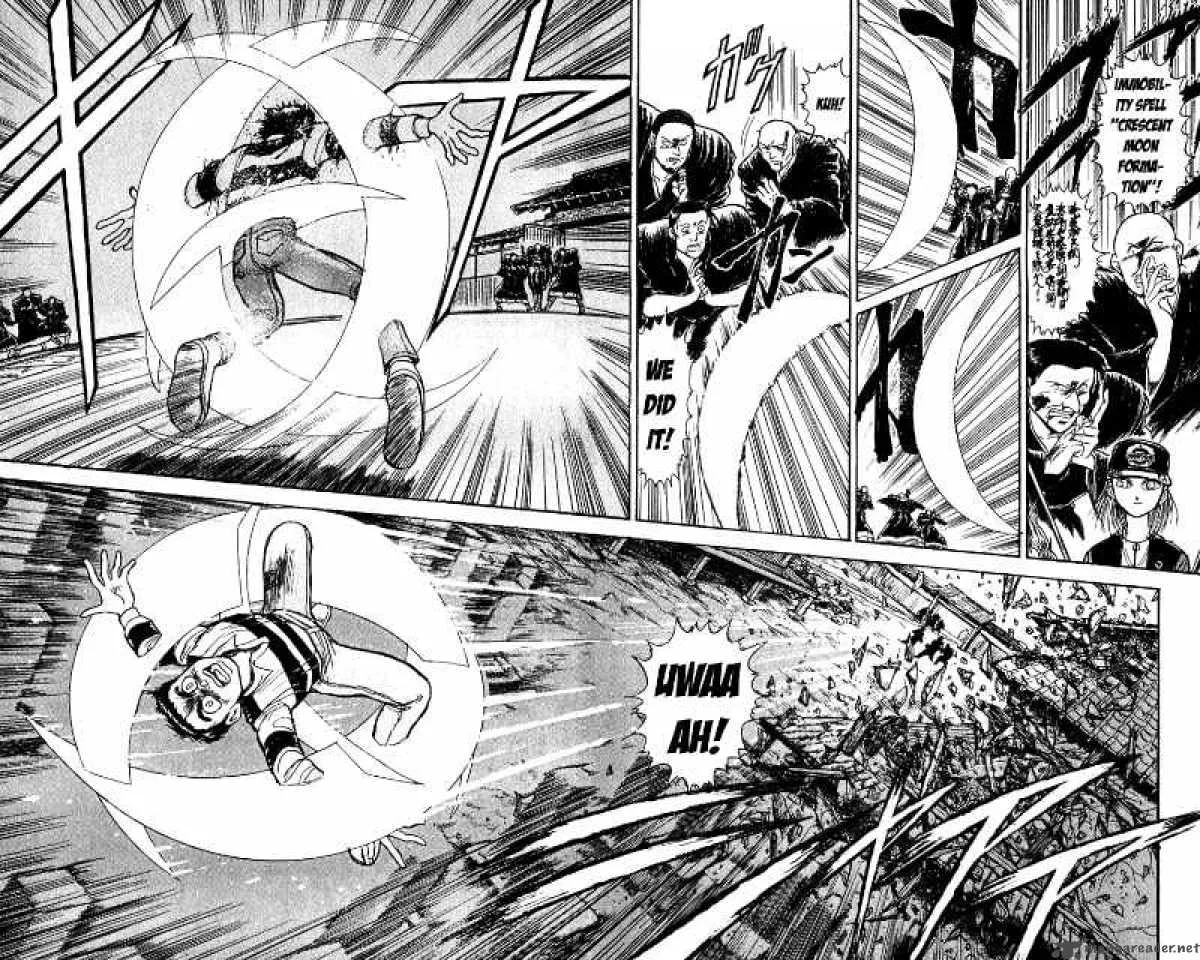 Ushio and Tora Chapter 149 page 11
