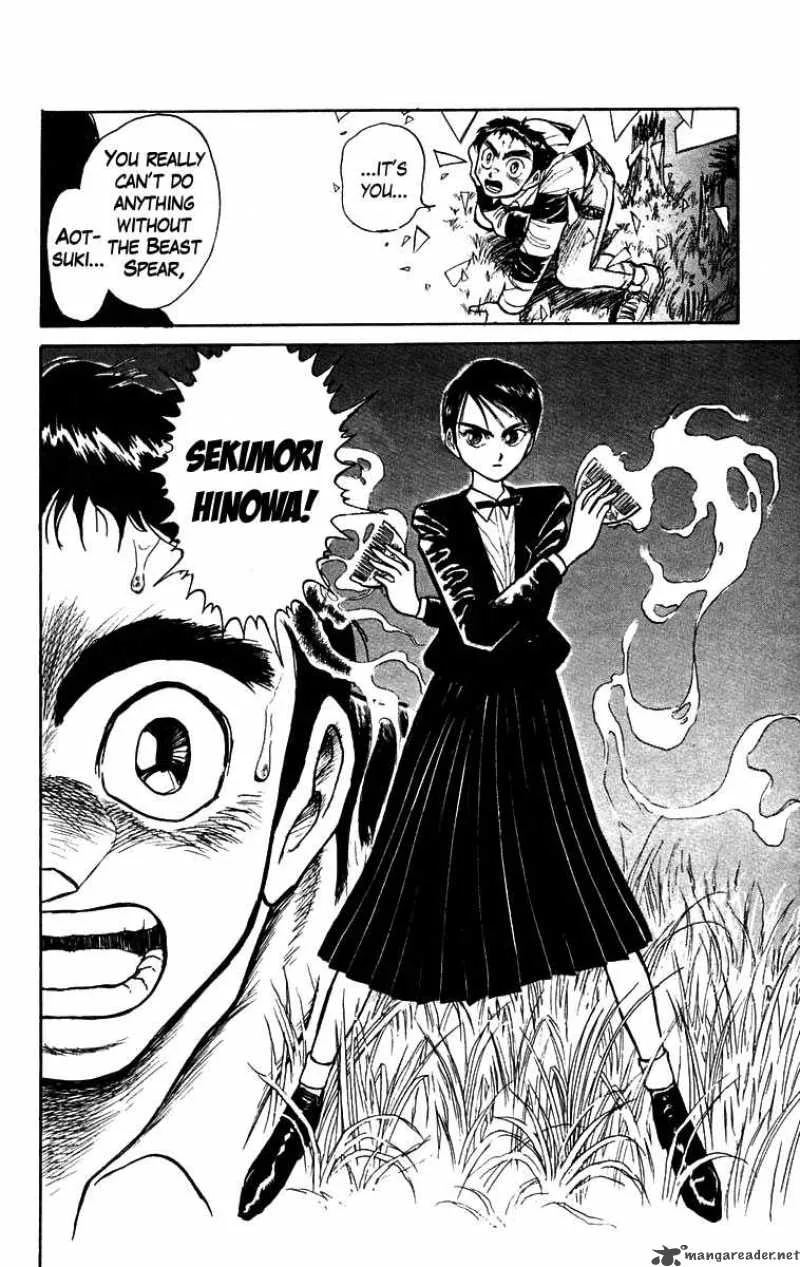Ushio and Tora Chapter 149 page 22
