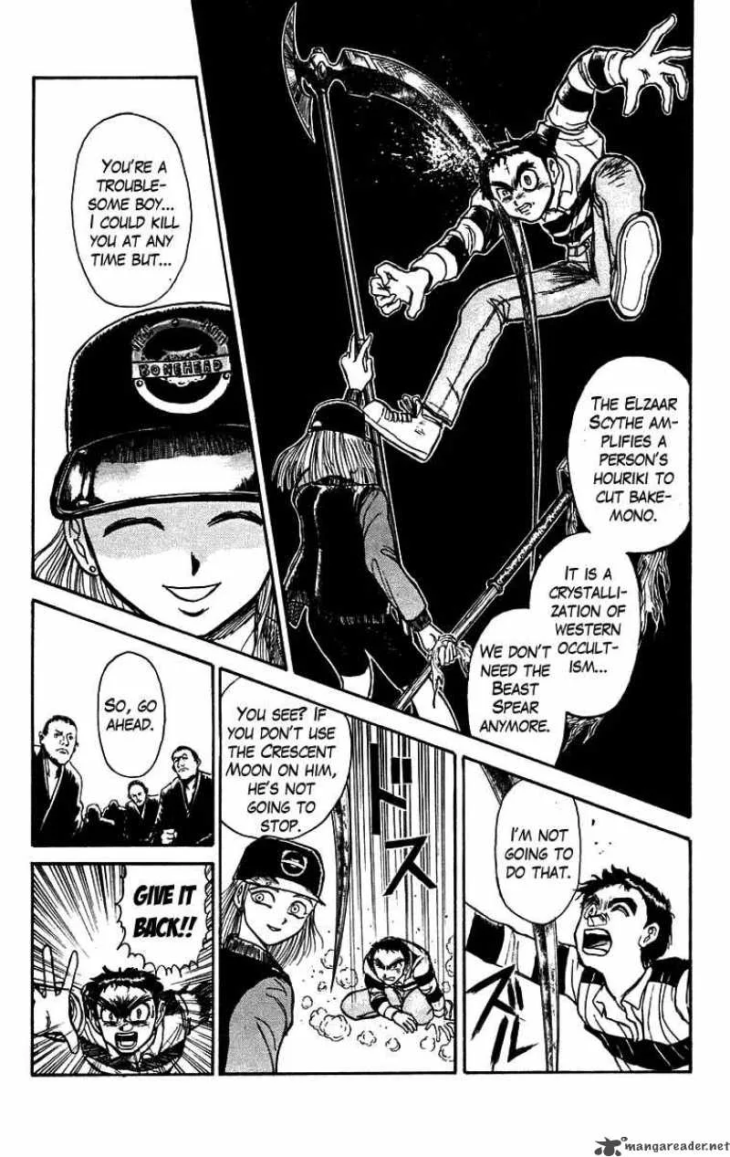 Ushio and Tora Chapter 149 page 10