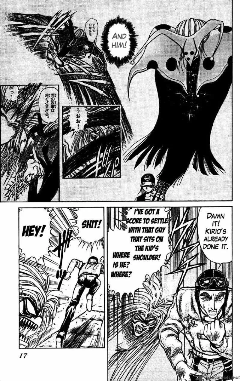 Ushio and Tora Chapter 149 page 17