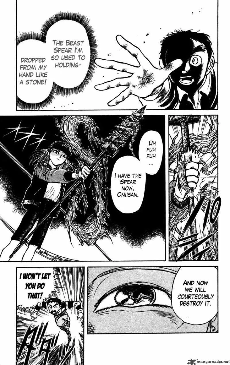 Ushio and Tora Chapter 149 page 8