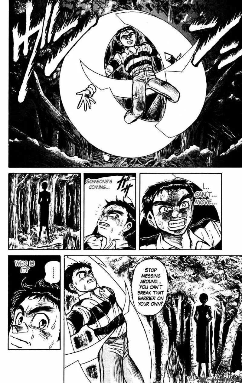 Ushio and Tora Chapter 149 page 20