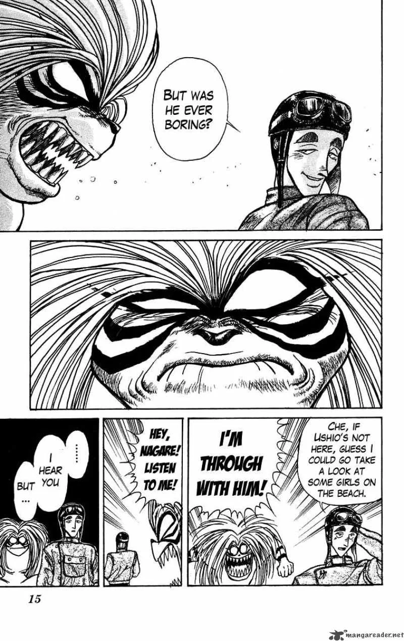 Ushio and Tora Chapter 149 page 15