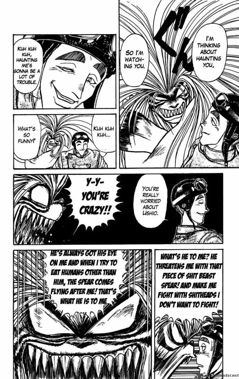 Ushio and Tora Chapter 149 page 14